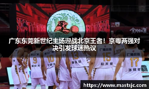 三亿体育网址