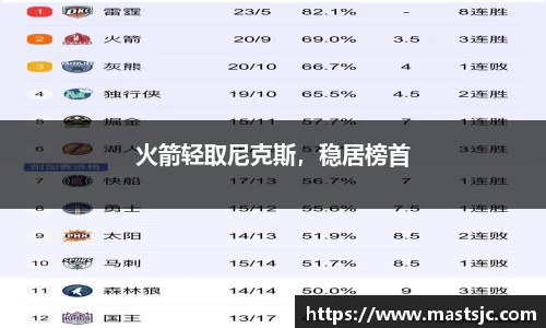 三亿体育官网