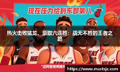三亿体育注册
