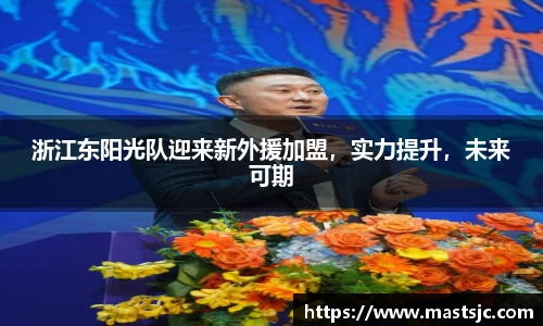 三亿体育网址