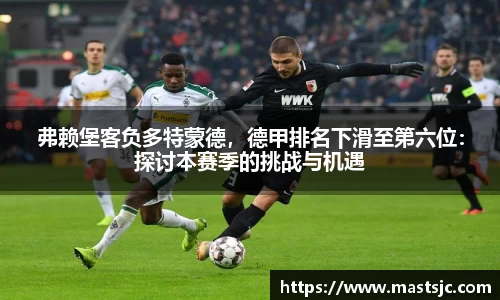 三亿体育注册