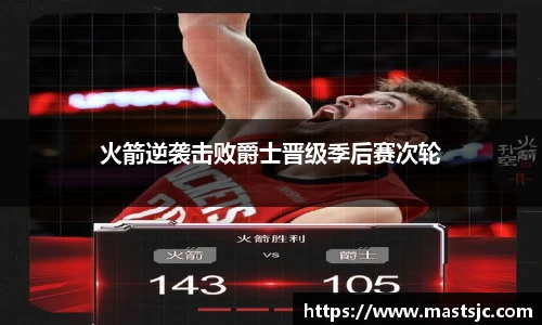 三亿体育app