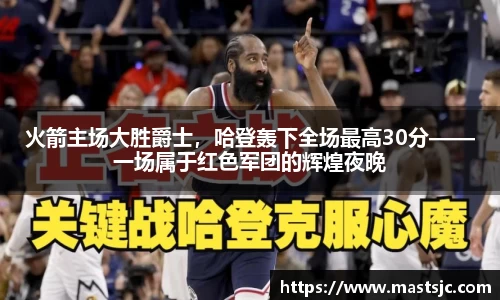 三亿体育官网