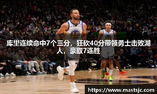 三亿体育app