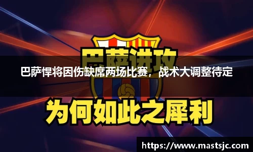 三亿体育app