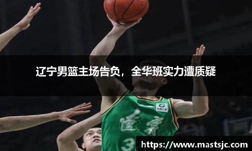 三亿体育官网