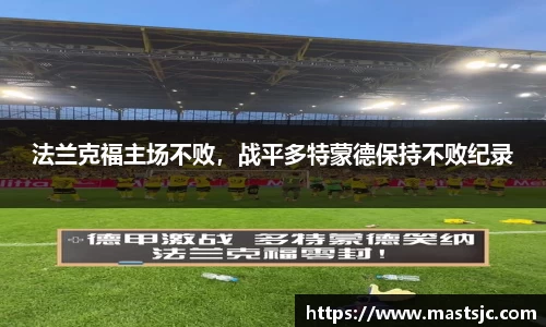 三亿体育官网