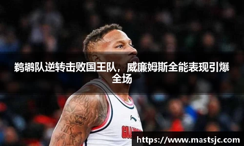 三亿体育官网