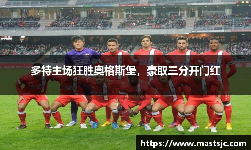 三亿体育网址