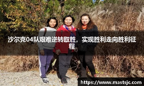 三亿体育网址