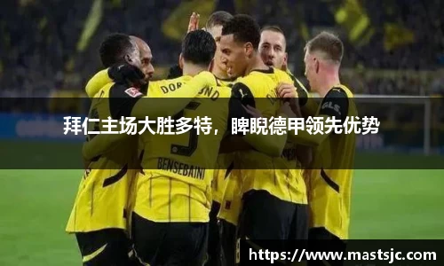 三亿体育注册
