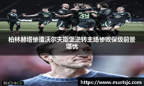 三亿体育官网