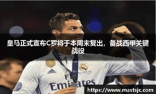 三亿体育app