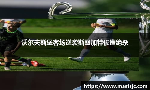 三亿体育网址