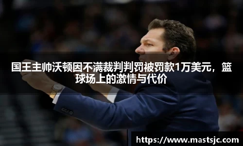 三亿体育网址
