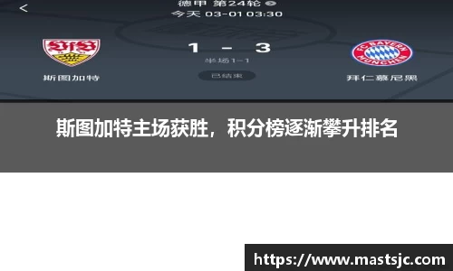 三亿体育官网