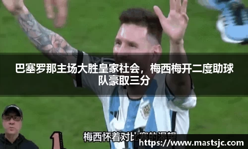 三亿体育官网
