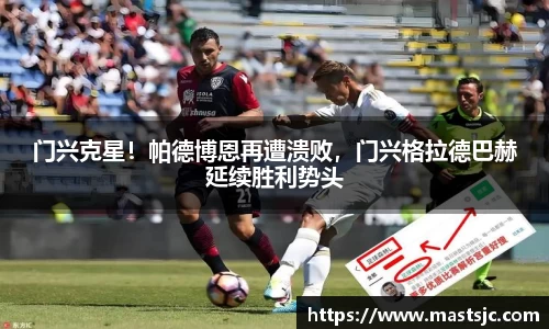 三亿体育官网