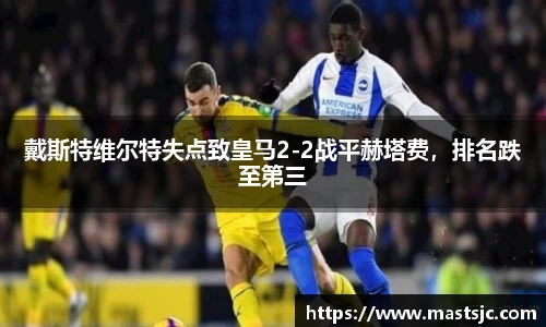 三亿体育官网