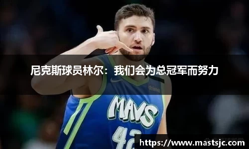三亿体育官网