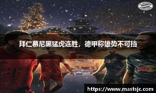三亿体育app