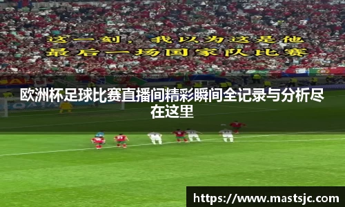 三亿体育官网