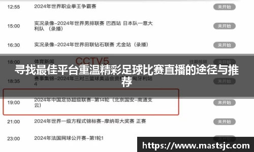 三亿体育app