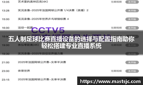 三亿体育官网