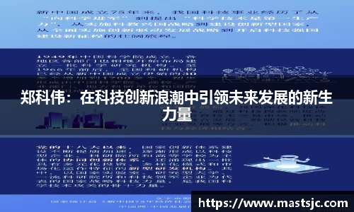 三亿体育网址