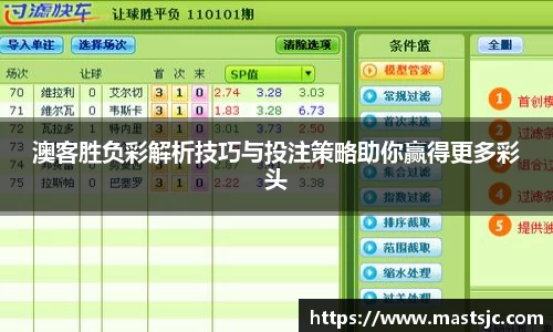 三亿体育网址