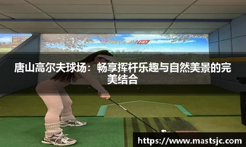 三亿体育网址