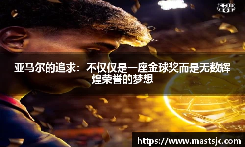 三亿体育注册