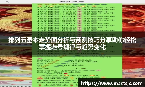 三亿体育注册